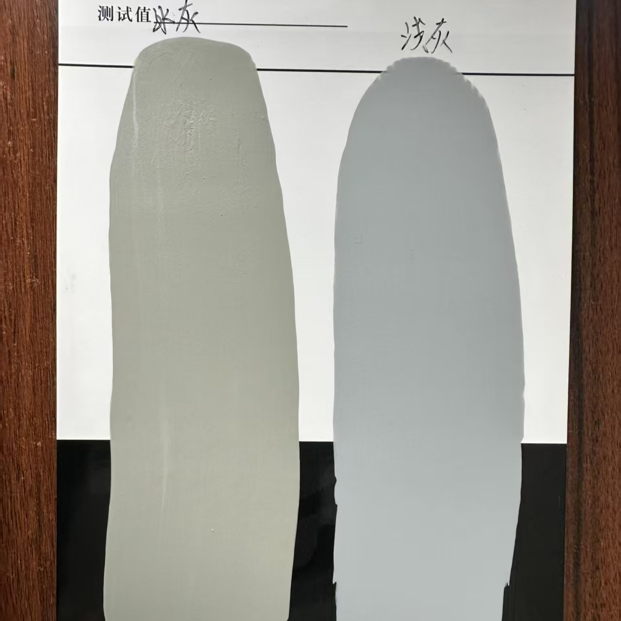 平罗水闸抗碳化耐磨涂料