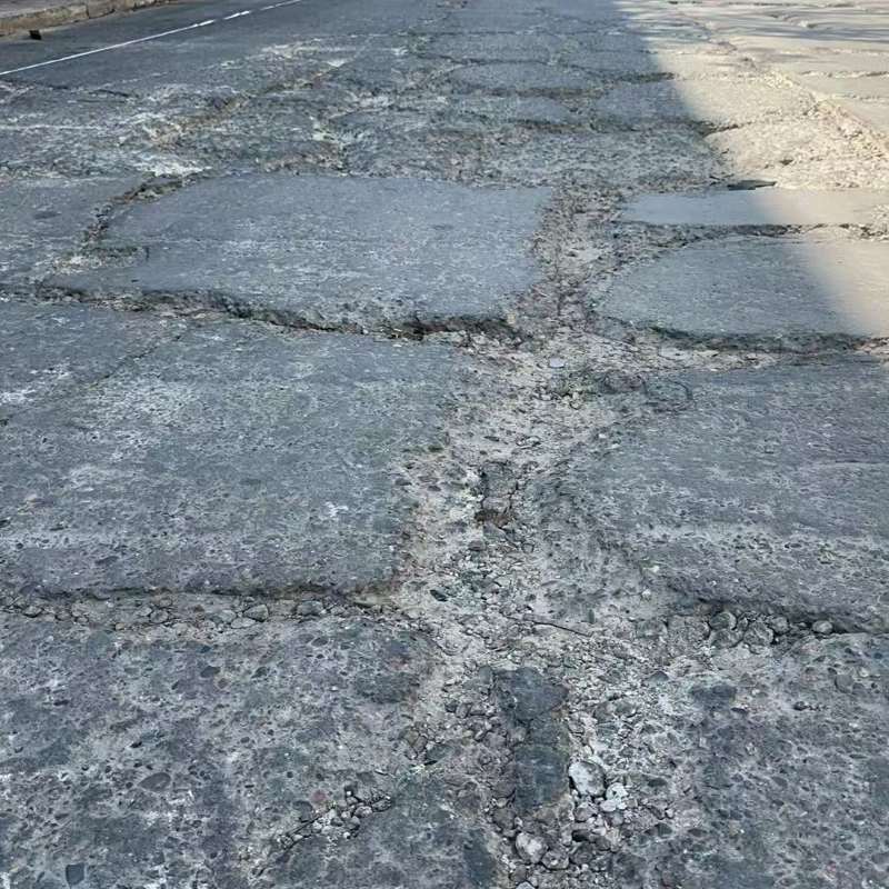 平罗路面起砂露石子修补料